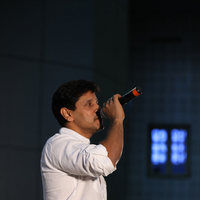 Vikram - Untitled Gallery | Picture 28770
